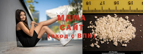 метамфетамин Карталы