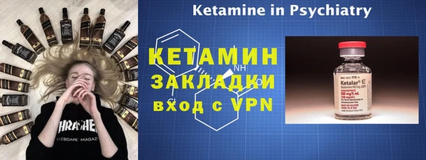 экстази Карпинск
