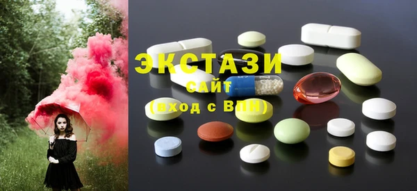 метамфетамин Карталы