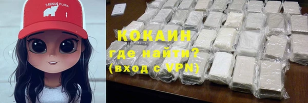экстази Карпинск