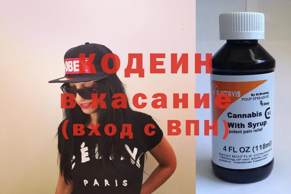 стафф Касимов