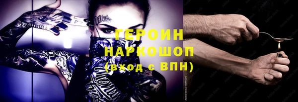 стафф Касимов