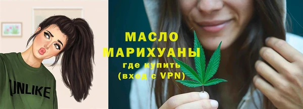 экстази Карпинск