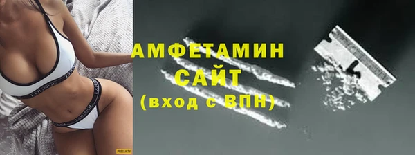 стафф Касимов