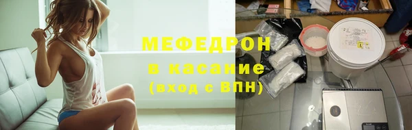 экстази Карпинск