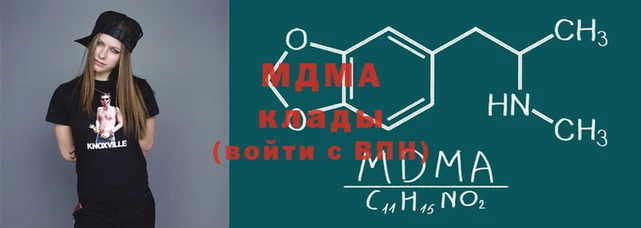 экстази Карпинск