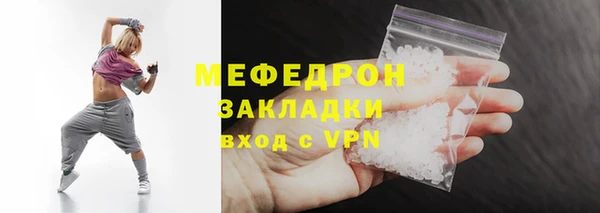 стафф Касимов