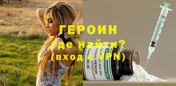 метамфетамин Карталы