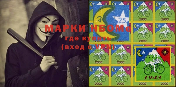 экстази Карпинск