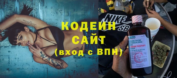 экстази Карпинск