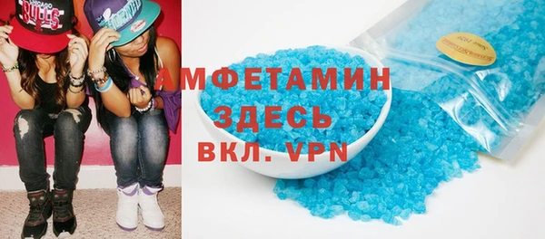 экстази Карпинск