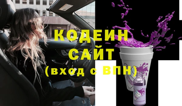 стафф Касимов