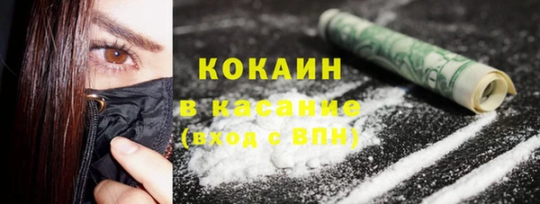 экстази Карпинск