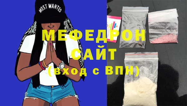 экстази Карпинск
