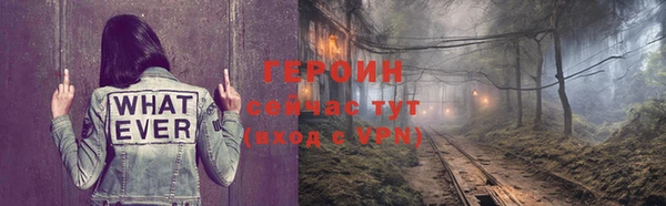 экстази Карпинск